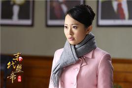 德寧格格[電視劇末代皇帝傳奇里的角色]