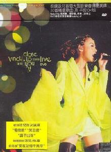 笑忘書[泳兒演唱歌曲]