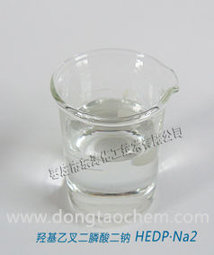 HEDP·Na2 HEDP·Na2
