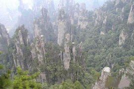 武陵源區 武陵源區