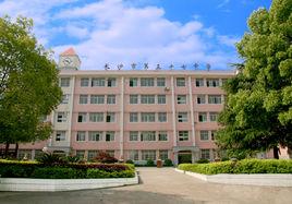 長沙市第三十七中學 長沙市第三十七中學