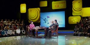 北京電視台科教頻道