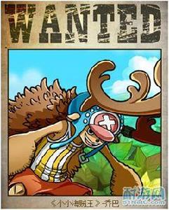 人人果實 人人果實