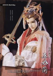 以一貫之 以一貫之