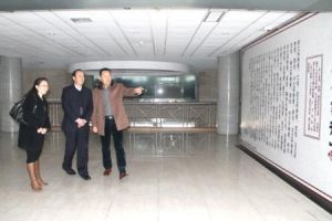 棗莊市嶧城區圖書館 棗莊市嶧城區圖書館