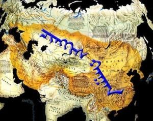 蒙古帝國 蒙古帝國