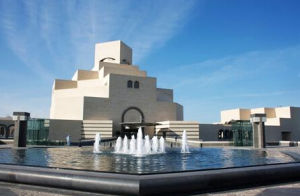 士耳其伊斯蘭美術博物館 士耳其伊斯蘭美術博物館