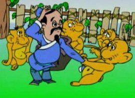 狙公賦芧 狙公賦芧