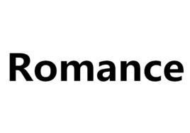 Romance[詞]