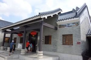 黃埔古港景觀區