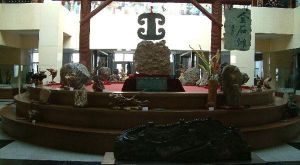 大連金石灘地質博物館 大連金石灘地質博物館