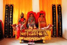 方瓊方琳方迪祖孫雕像