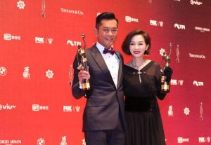 第37屆香港電影金像獎