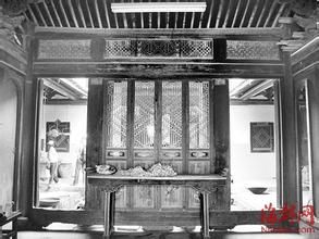 普正書院 普正書院