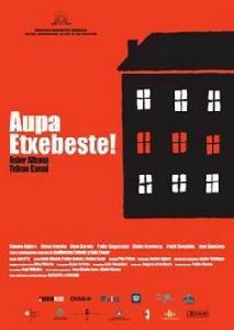 與愛斯伯特斯度假 與愛斯伯特斯度假