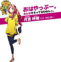 歌之☆王子殿下[Broccoli發行戀愛AVG遊戲]