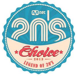 Mnet 20's Choice Mnet 20's Choice