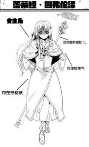 沒錯我們就是變態 沒錯我們就是變態