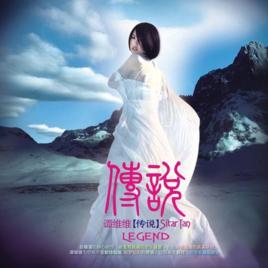 四姑娘山下雪了嗎 四姑娘山下雪了嗎