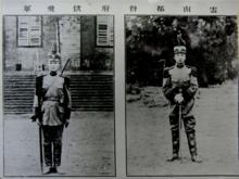 雲南都督府佽飛軍