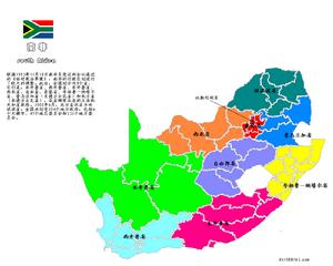 （圖）西開普省