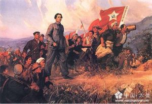 中央革命根據地第一次反“圍剿” 中央革命根據地第一次反“圍剿”