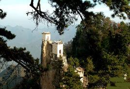 商洛塔雲寺 商洛塔雲寺