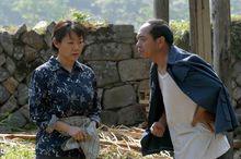 電視劇《錯愛一生》陶澤如飾陳金鵬