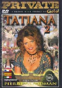 貧女復仇記2 貧女復仇記2