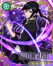 kuroh