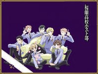 櫻蘭高校男公關部