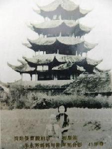 簡陽奎星閣 簡陽奎星閣