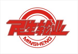 化州市民生五金橡塑工藝製品有限公司