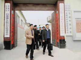 長清區歸德鎮 長清區歸德鎮