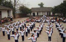 蓬安縣萬和國小體操比賽