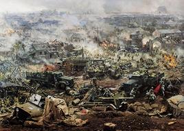 鄆城戰役 鄆城戰役