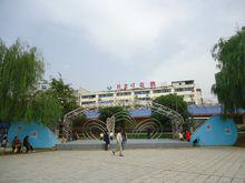 湘北[湖南北部地帶]