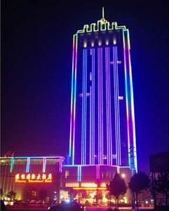 滇能國際大酒店 滇能國際大酒店