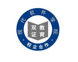 北京現代軟體學院