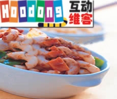 中式通心粉 中式通心粉