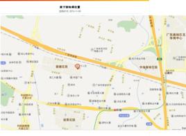 棠下街道 棠下街道