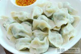 北人居餃子館演達路分店 北人居餃子館演達路分店