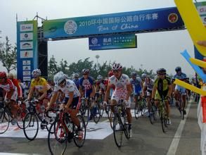 2010年環中國腳踏車賽