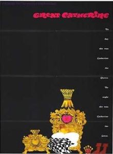 豔后凱撒琳 豔后凱撒琳