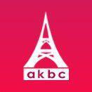 安康人民廣播電台 安康人民廣播電台