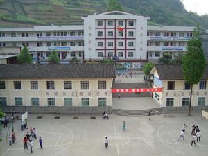 麻柳鎮中心學校