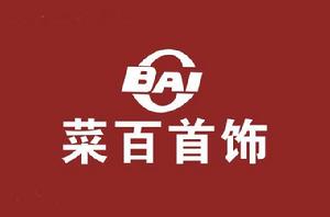 菜百首飾 菜百首飾