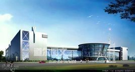 什邡捲菸廠 什邡捲菸廠