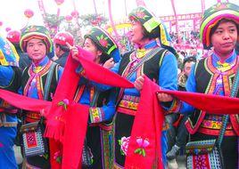 羌紅[祈求吉祥的信物]