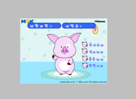 小豬的愜意生活 小豬的愜意生活